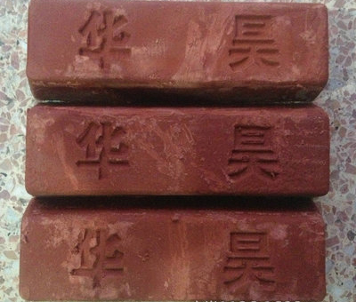 有機拋光膏 汽車不銹鋼拋光膏