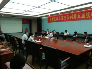 蘇州大學(xué)仁機杯大學(xué)生“核＋X”創(chuàng)意大賽啟動會(圖文)