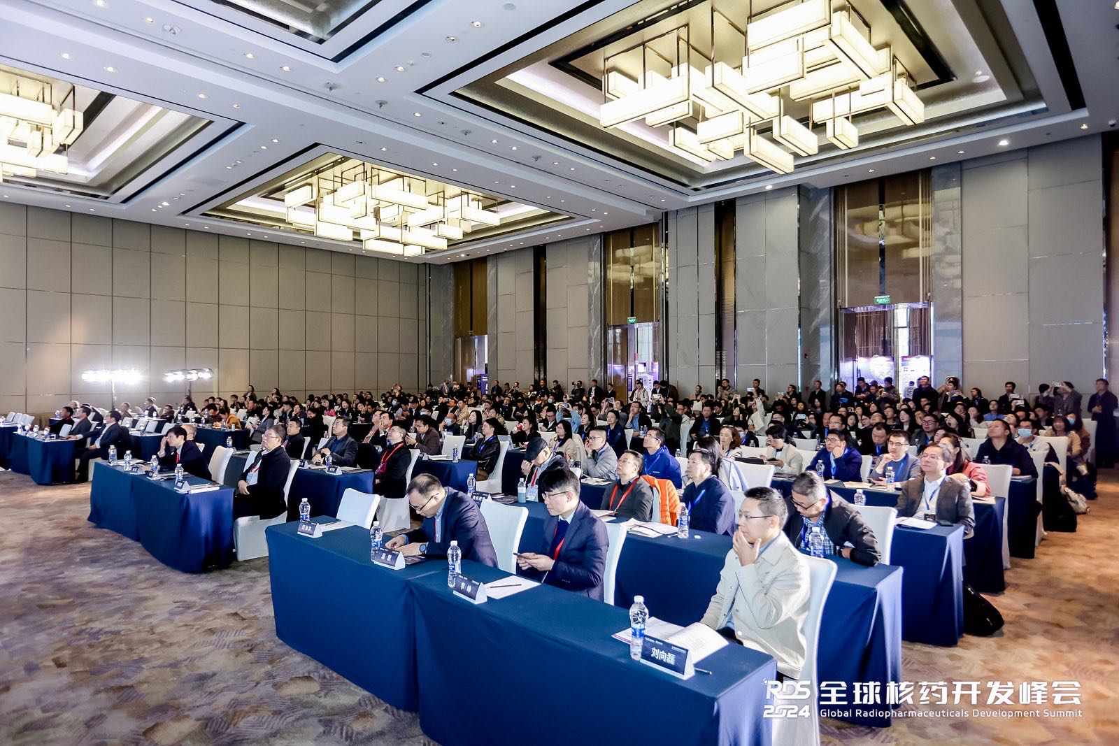 上海仁機丨全球核藥開發(fā)峰會，仁機與您相聚上海