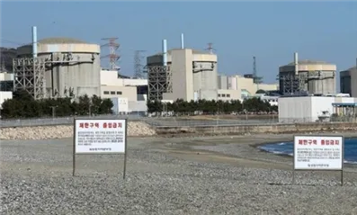 上海仁機丨突發(fā)！韓國一核電站泄漏29噸核廢液