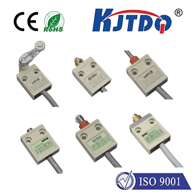 行程開(kāi)關(guān)