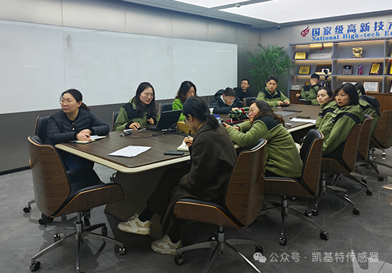 凱基特學(xué)院 | 內(nèi)部培訓(xùn)新階段：攜手共進(jìn)、技能提升！