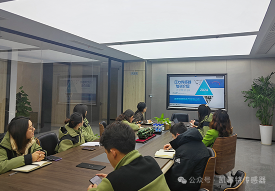 凱基特學(xué)院 | 內(nèi)部培訓(xùn)新階段：攜手共進(jìn)、技能提升！