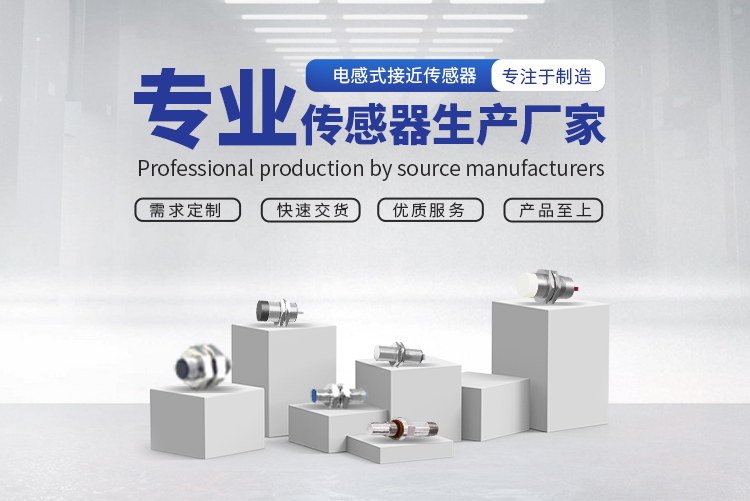 25條電氣基礎知識，快來學習！！