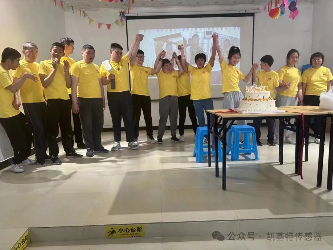 五月的金陵，凱基特再行動(dòng) | 公益助殘，共享美好生活