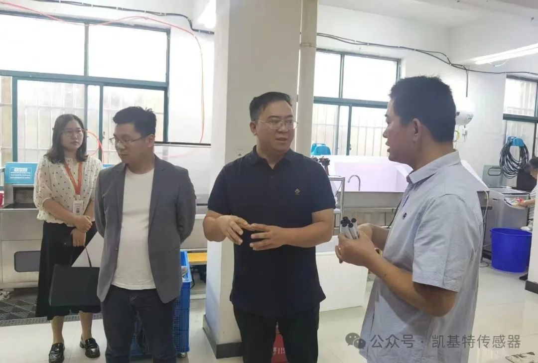 五月的金陵，凱基特再行動(dòng) | 公益助殘，共享美好生活