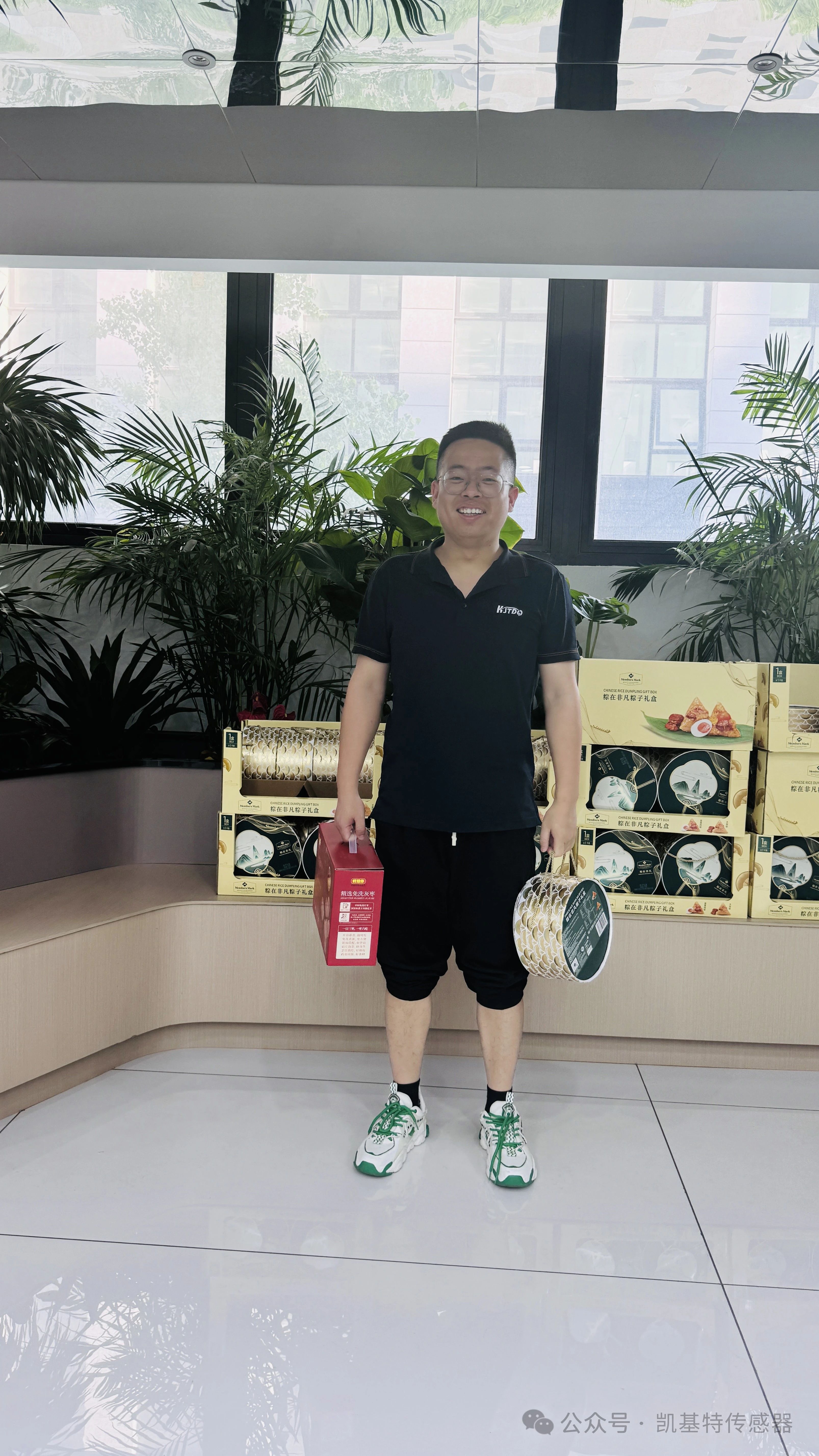 一路陪伴，“粽”情向前 | 南京凱基特電氣有限公司祝大家端午節(jié)安康