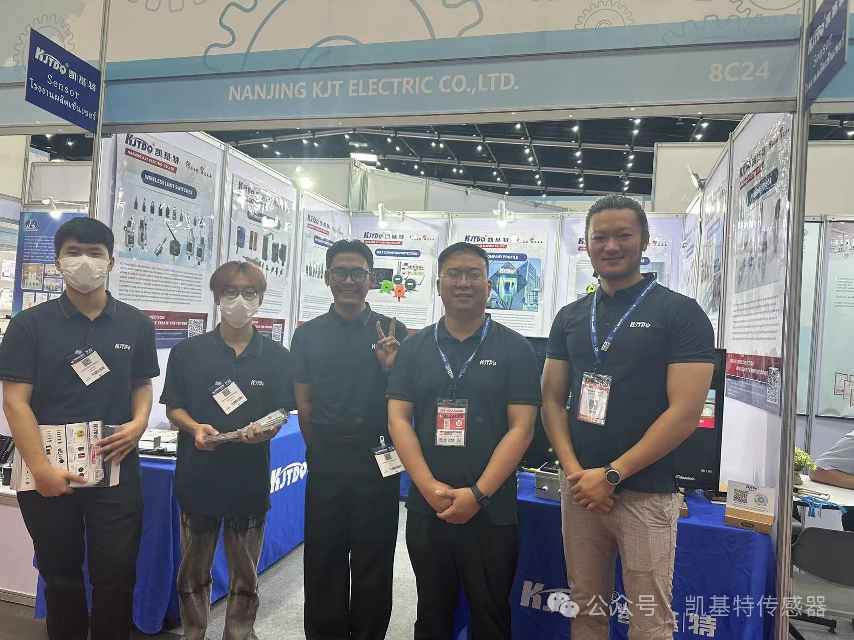 企業(yè)動態(tài) | 泰國國際機(jī)械制造展覽會，南京凱基特來了！